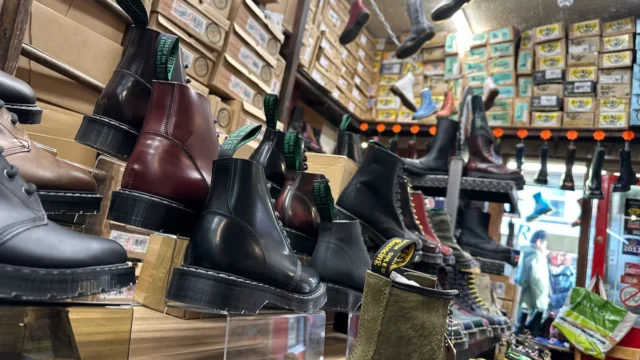 The British Boot Company3